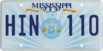 MS license plate HIN110