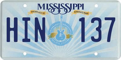 MS license plate HIN137