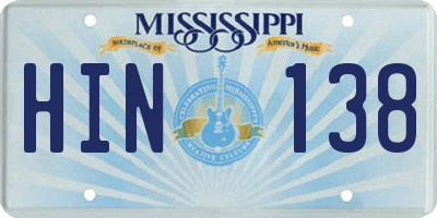MS license plate HIN138