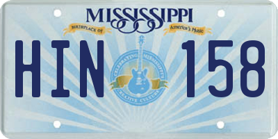 MS license plate HIN158
