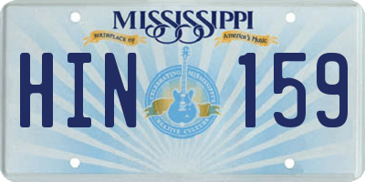 MS license plate HIN159