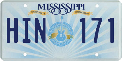 MS license plate HIN171