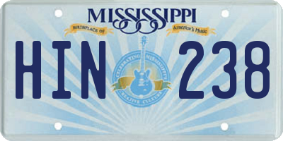 MS license plate HIN238