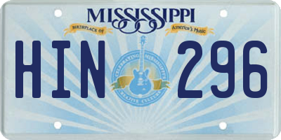MS license plate HIN296