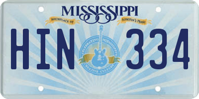 MS license plate HIN334