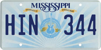 MS license plate HIN344