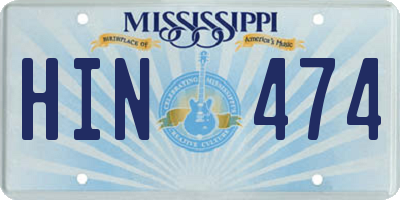 MS license plate HIN474
