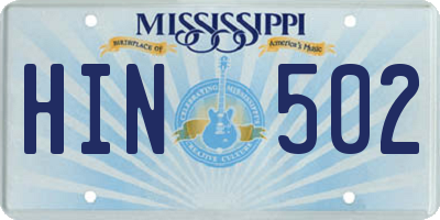 MS license plate HIN502