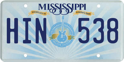 MS license plate HIN538