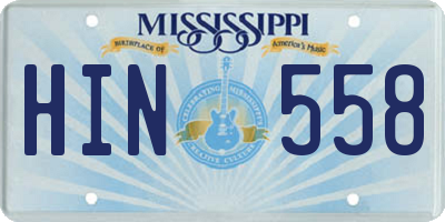 MS license plate HIN558