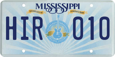 MS license plate HIR010