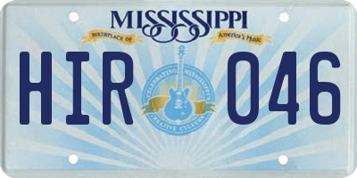 MS license plate HIR046