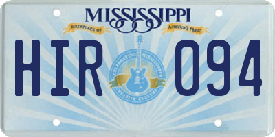 MS license plate HIR094