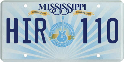 MS license plate HIR110