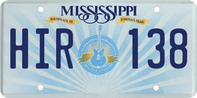 MS license plate HIR138