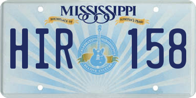 MS license plate HIR158