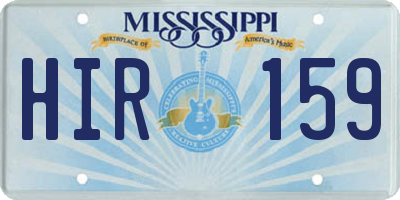MS license plate HIR159