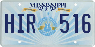 MS license plate HIR516