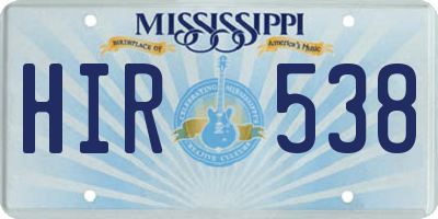 MS license plate HIR538