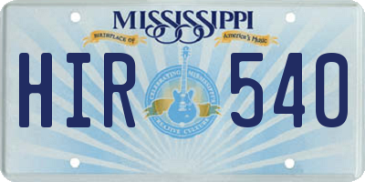 MS license plate HIR540