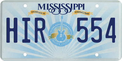 MS license plate HIR554
