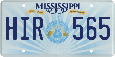 MS license plate HIR565
