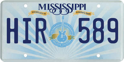 MS license plate HIR589