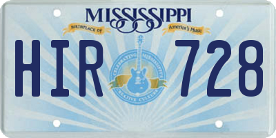 MS license plate HIR728
