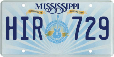 MS license plate HIR729