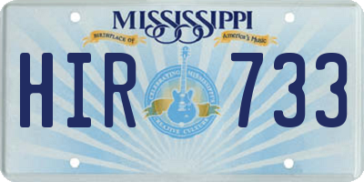 MS license plate HIR733