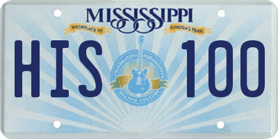 MS license plate HIS100