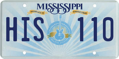 MS license plate HIS110