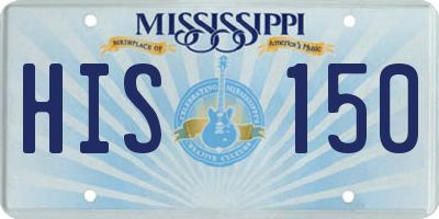 MS license plate HIS150