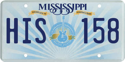MS license plate HIS158
