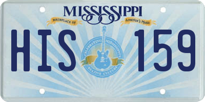 MS license plate HIS159