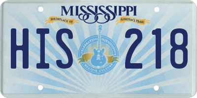 MS license plate HIS218