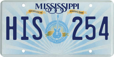 MS license plate HIS254