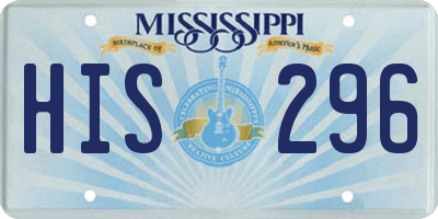 MS license plate HIS296