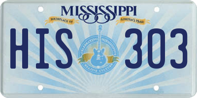 MS license plate HIS303