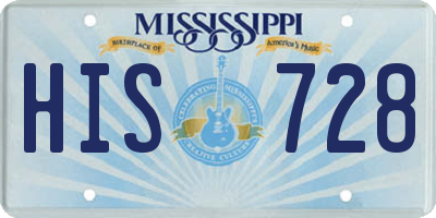 MS license plate HIS728