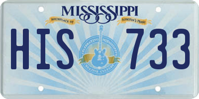 MS license plate HIS733