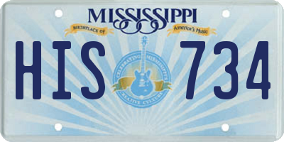 MS license plate HIS734
