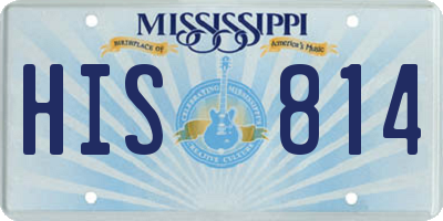 MS license plate HIS814
