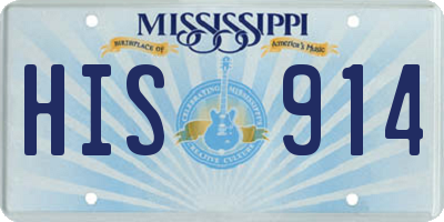 MS license plate HIS914