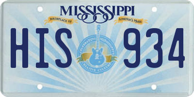MS license plate HIS934