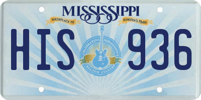 MS license plate HIS936