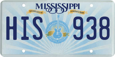 MS license plate HIS938