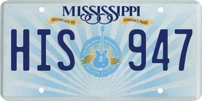 MS license plate HIS947
