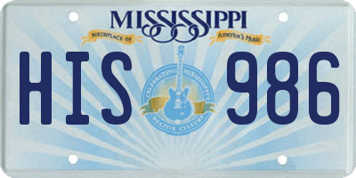 MS license plate HIS986