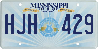 MS license plate HJH429